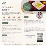用图像打开内在对话